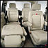 VW Sharan